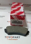 ��������� ������� ������ LC100/LX470 04466-60070 0446660070 ����