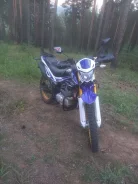 Regulmoto SK 250GY-5. 250����. ��., ��������, ���������, ������ �� �� ����