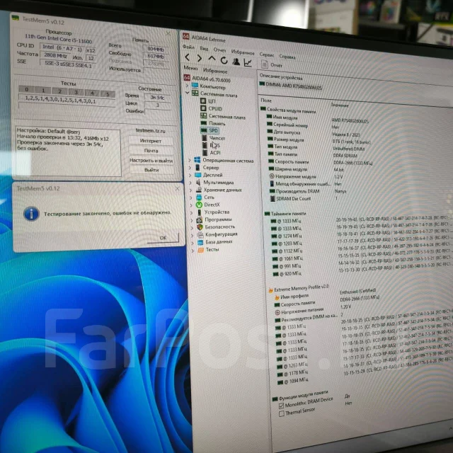DDR4. ����