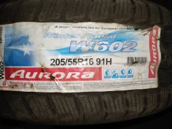 Aurora Tire. ������, ��� �����, 2009 ���, ����� ����