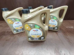 Total Quartz 9000. 5W-40, �������������, 4��. ����
