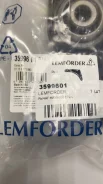 ����� ����� �������. �70 ���. - �����:Lemforder - ���:3599601 (31126771893) Lemforder 3599601 3599601 ����