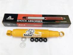  SteelStaff  Nissan Patrol Y60/Y61 TLC71/76/78/79 SSF-6324 