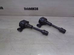   Nissan VQ25DD(  1) 22448AL515 