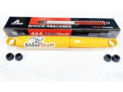  SteelStaff   Toyota Hilux 2015- +45  SSG-7132 