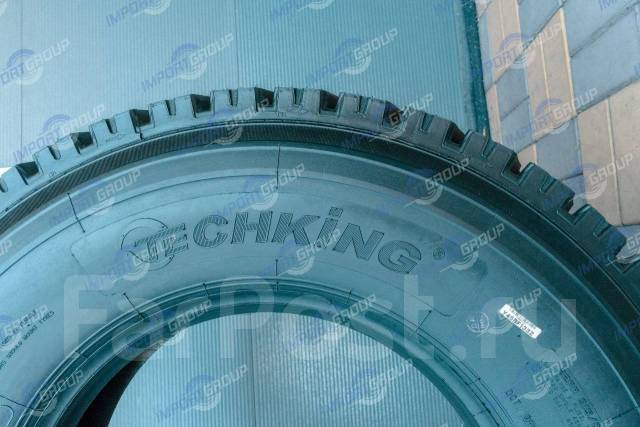 Techking TKDM VIII. , 2025 ,  