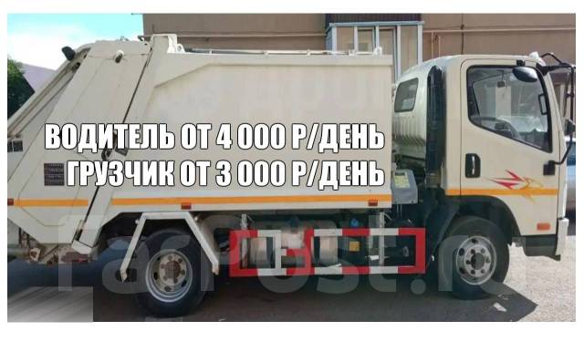 �������� ����������. ��� "���-������". ������������ ����� ����