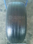 Michelin Pilot HX MXM4
