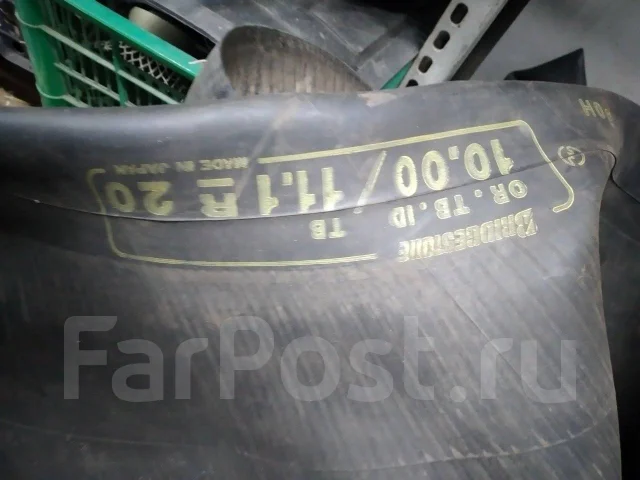 5Fivex Gerun 051S. ������, 2024 ���, �/�, ����� �� 5 % ����