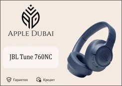 JBL Tune 760NC. ��� ����� �� ������������ ����