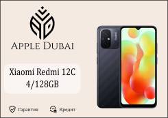 Xiaomi Redmi 12C. , 128 , , 3G, 4G LTE, Dual-SIM.     