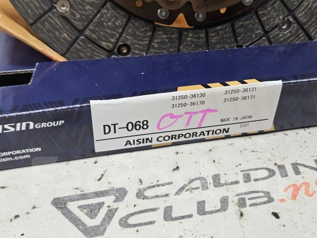 ���� ��������� Aisin DT068 DT-068 ����