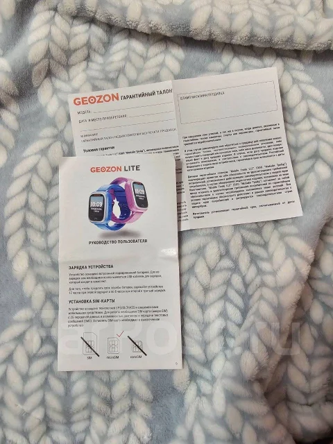 Geozon Lite. GPS, SIM-����� ����