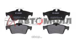    Zekkert BS1600 Focus III 11- Primera P12 00- Megane II 04- X3P0054 BS1600 