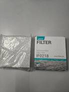   Green filter IF0218 IF0218 