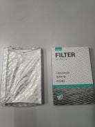   Green filter IF0282 IF0282 