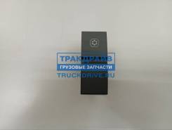    (Foton) 4189 China H4373040012A0 H4373040012A0 