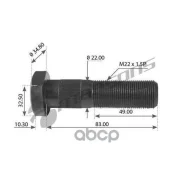 ������� ������� ������! M22x1.5x94/84/48 SAF RSM/SKRS/RLSM/Skrls Mansons 600077 600077 ����