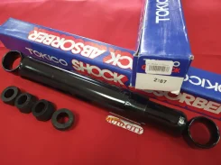 ����������� ������ ������ (Tokico ������) 2787/ 2859 /2946 343246 48531-39895 48531-39565,48531-80059, 48531-80062, �48531-80665, �48531-35390 48531-3...