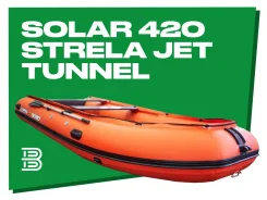Solar 420 ������ Jet. 2024 ���, ����� 4,2��., ��������� ��� ���������, 30��.�., ������ ����