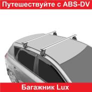 . Toyota Roomy, M900A, M910A 1KRFE, 1KRVET 