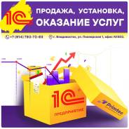 !   1    -    