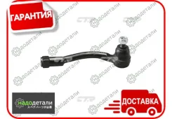 ���������� ������� CTR CE0370R (CEKK-36R) � ��������� � ��������� [CE0370R] CE0370R ����