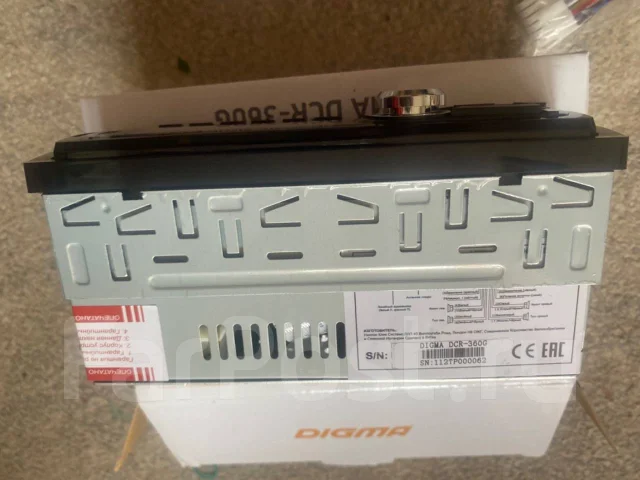 Digma ����