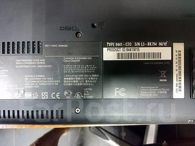 Lenovo ThinkPad Z61t. 14.1", 1,6����, ��� 3072 ��, ���� 320��� ����