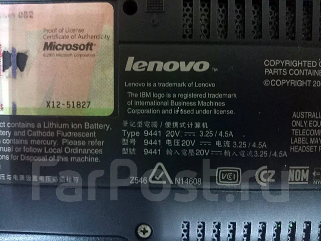 Lenovo ThinkPad Z61t. 14.1", 1,6����, ��� 3072 ��, ���� 320��� ����