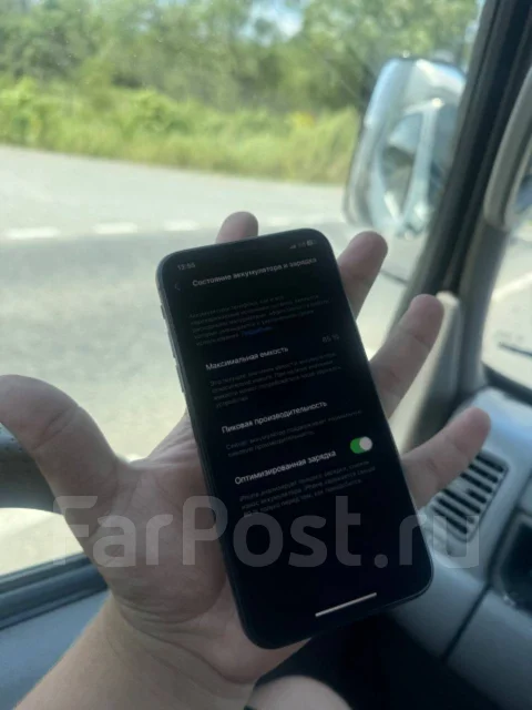 Apple iPhone X. �/�, 256 ��, ������, 3G, 4G LTE, 5G, Dual-SIM, ����������, NFC ����