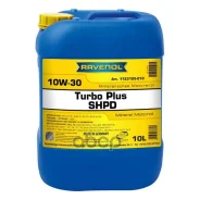 Ravenol Turbo Plus SHPD