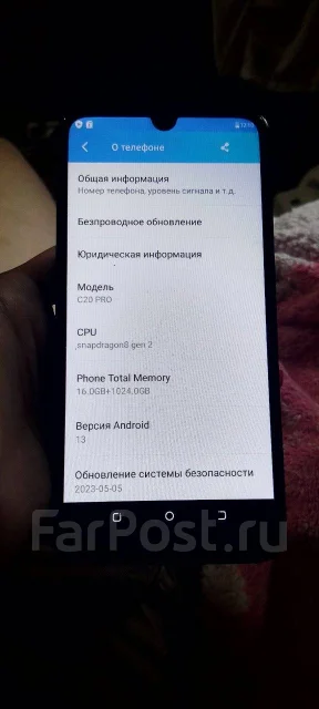 Tecno Camon 20 Pro. �����, 1 ��, ������, 5G ����