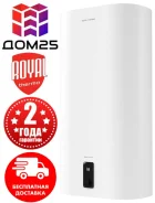 Royal Thermo. 2����. ����
