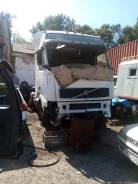 Volvo FH 