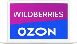���������� � ������� ��������� ��� ����� ������ Ozon/ Wildberries. 44.3��&sup2;, ����� ���������� 21, �-� ��������� ����