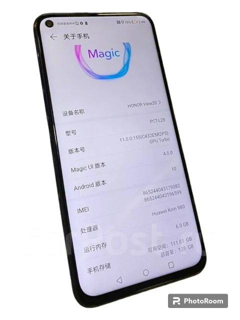 Honor View 20. �/�, ������, 3G, 4G LTE, NFC ����