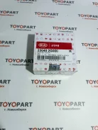 ������ ��������� 23040-2G000 230402G000 ����