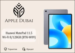 Huawei MatePad 11.5. 11.5 ������, ������ 128 ��. ��� ����� �� ������������ ����