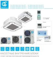 Quattroclima