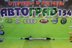 ������� ����� Toyota Avensis ADT270 08- LHD 45500-05040 ����