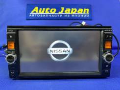 Clarion MC314D-W 