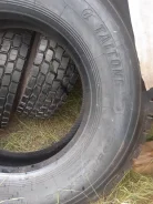 Taitong. ������, ��� �����, 2023 ���, �����. ���������� (������) ����