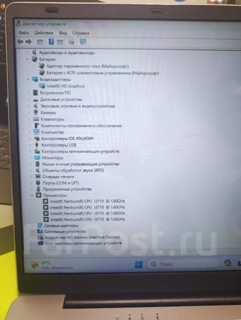 F+. ��� 8 ��, WiFi: 1, Bluetooth: 1 ����