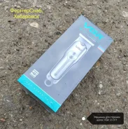 ������� ��� ������� �����. ����