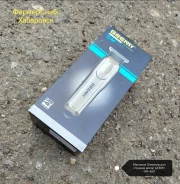 ������� ��� ������� �����. ����