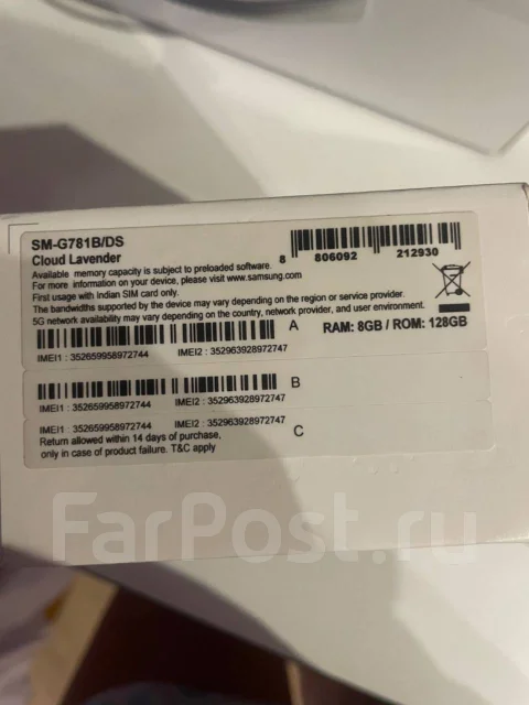 Samsung Galaxy S20 FE. �/�, 128 �� ����