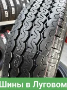 Triangle Mileage Plus TR652. ������, ����� ����