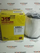 ������ ��������� JS Asakashi A-868J A868J ����