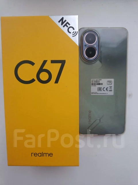 Realme C67. �/�, 256 ��, �����, Dual-SIM, NFC ����